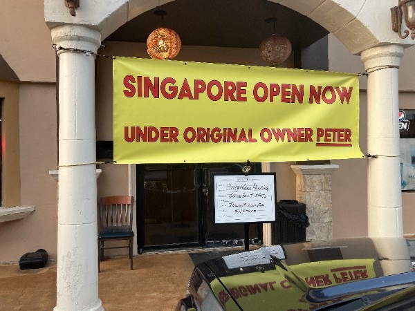 Singapore Chinese & Vietnamese storefront